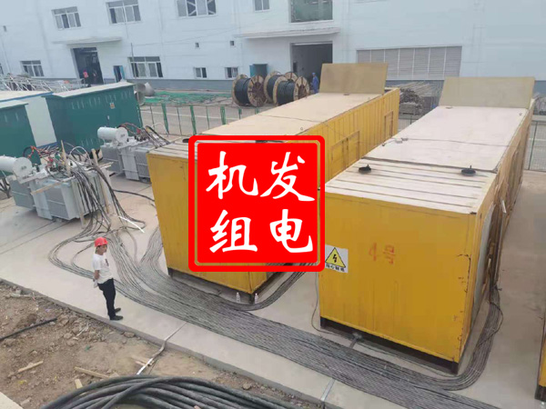 阳泉发电机租赁必备常识
