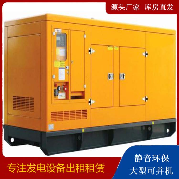 阳泉发电机出租 柴油机组启动电瓶的方法和和保养