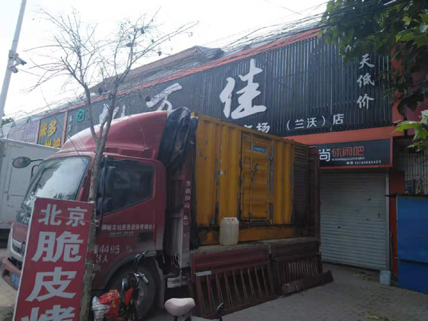 阳泉发电机出租-柴油发电机组散热器如何检查与维护
