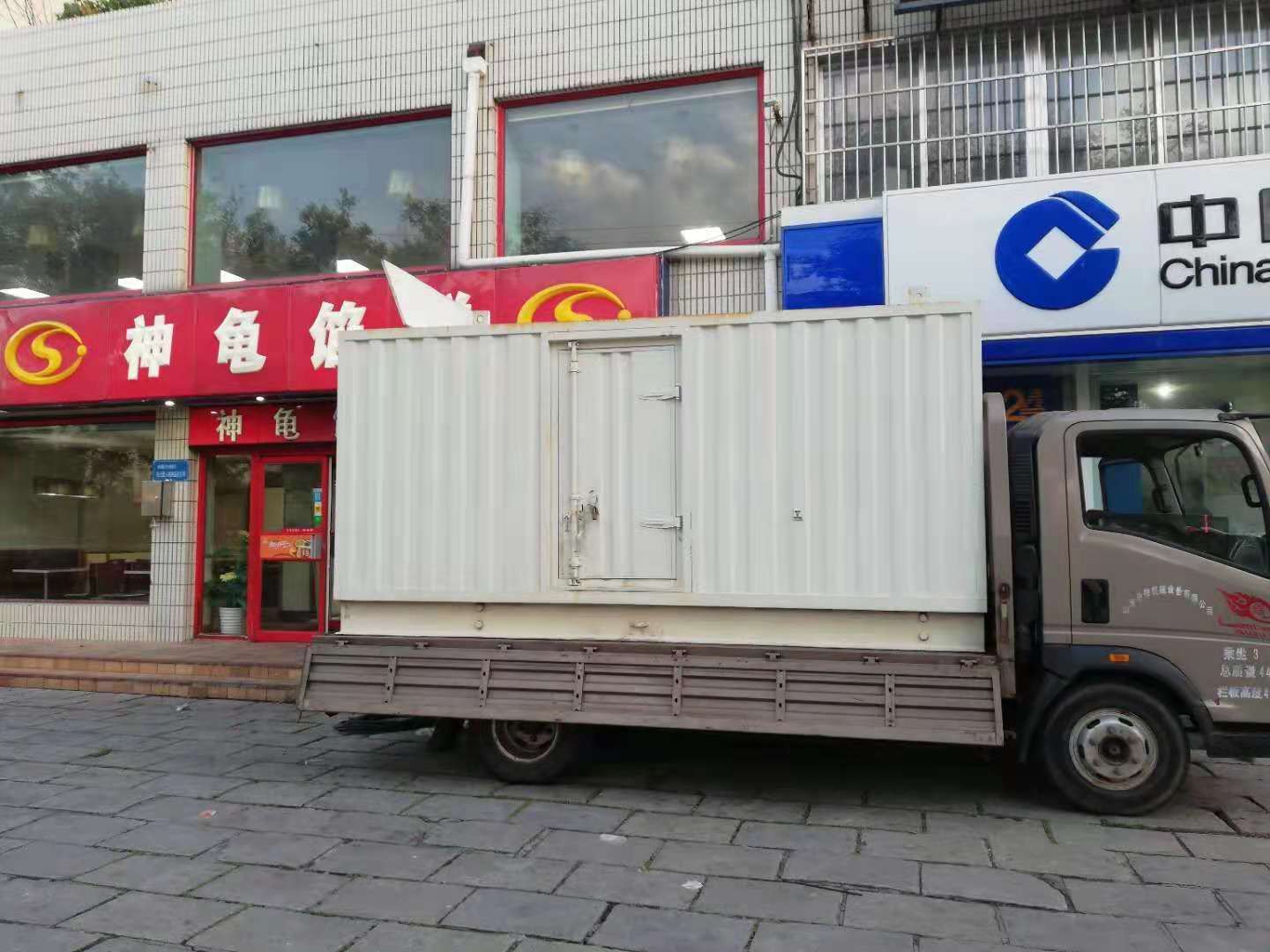阳泉出租发电机-柴油发电机组错误的启动方式