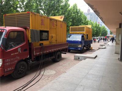 阳泉是否需要给柴油发电机安装保护装置