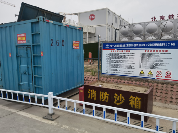 阳泉如何根据标准判断电线电缆的质量？