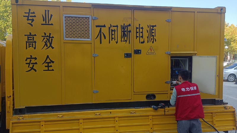 阳泉柴油发电机组和UPS电源配合使用时，如何避免切换过程中的电力中断？